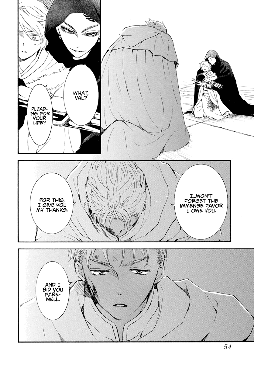 Akatsuki No Yona Chapter 230 image 12